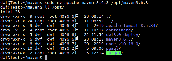 DWF用户手册(20210209版本) > 2.4 手动安装 > image2020-6-23_8-15-8.png